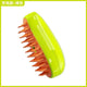 Brosse Vapeur 3-en-1 pour Chat — Spray, Massage et Nettoyage
